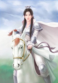 都市淫狐傳