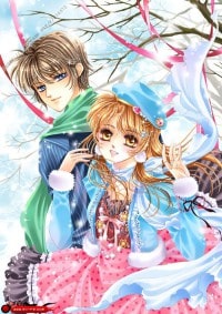 至尊修羅