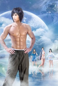 萬眾寵愛：血族女王嬌奴僕